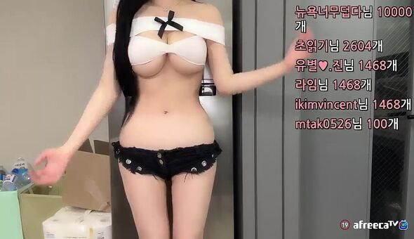 419up Foto Desnuda Filtrada OnlyFans 8