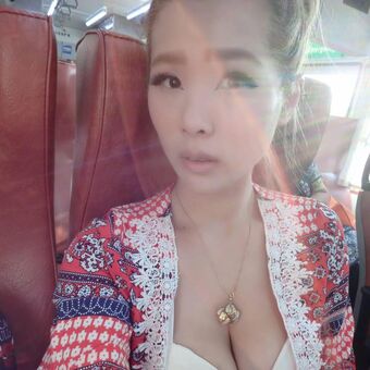 94iris329 Foto Desnuda Filtrada OnlyFans 9