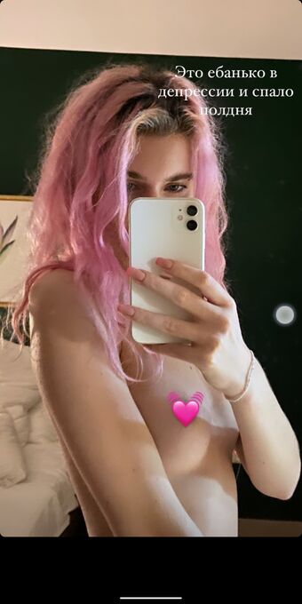 a1nnette Foto Desnuda Filtrada OnlyFans 23