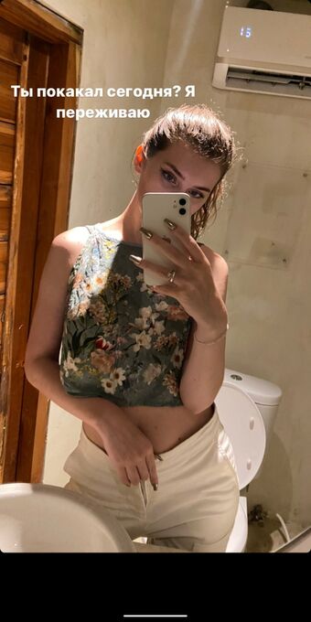 a1nnette Foto Desnuda Filtrada OnlyFans 36