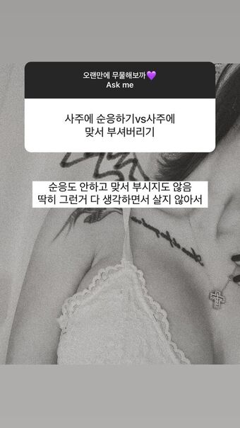 Ahyo12_07