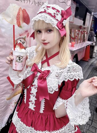 Akagikuro Foto Desnuda Filtrada OnlyFans 14