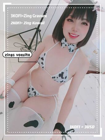 Alexiakyung
