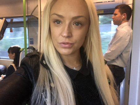 Amber Deen