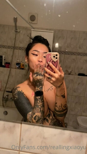 asianninavip Foto Desnuda Filtrada OnlyFans 29