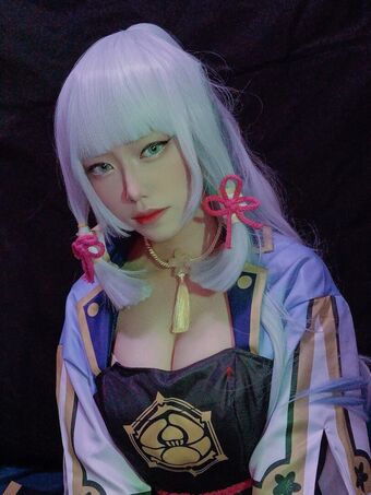 AsterCoser Foto Desnuda Filtrada OnlyFans 42