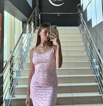 bbyadell Foto Desnuda Filtrada OnlyFans 9