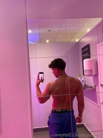 bigboybeni