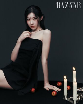 Chaeryeong