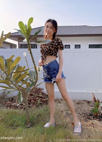chipyon Foto Desnuda Filtrada OnlyFans 8