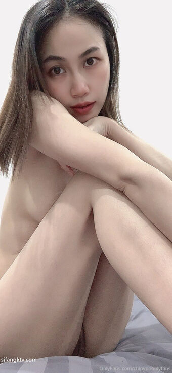 chipyon Foto Desnuda Filtrada OnlyFans 10