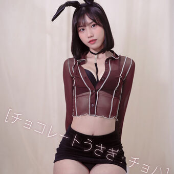 Choha-07