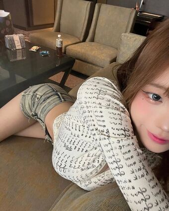 Ciu7 Foto Desnuda Filtrada OnlyFans 5