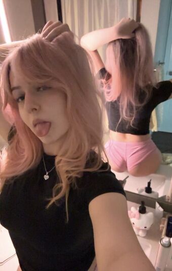 Cosplaysis Foto Desnuda Filtrada OnlyFans 22