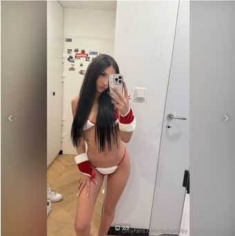 daisybixby Foto Desnuda Filtrada OnlyFans 4