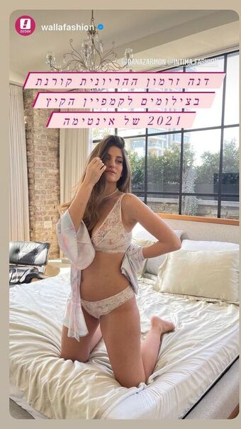 DANA ZARMON Foto Desnuda Filtrada OnlyFans 8