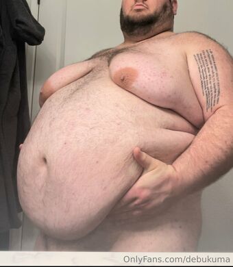 debukuma Foto Desnuda Filtrada OnlyFans 33