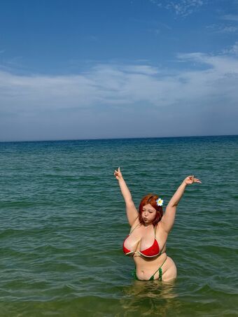 dirungzi Foto Desnuda Filtrada OnlyFans 9