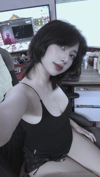 Disleft Foto Desnuda Filtrada OnlyFans 29