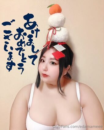 edamameee Foto Desnuda Filtrada OnlyFans 10