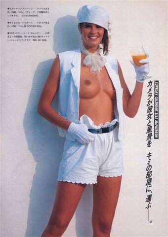 Elle Macpherson