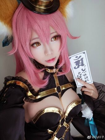 Ely Cosplay