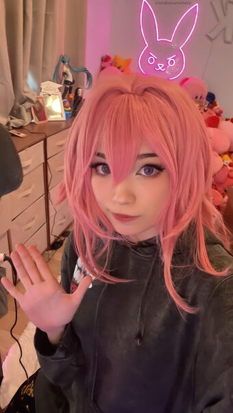 Emiru