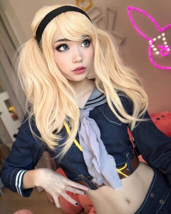 Emiru