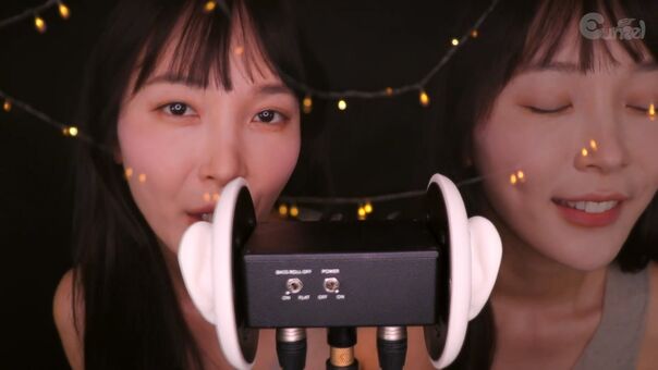 Eunzel ASMR