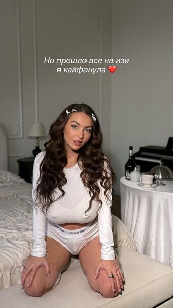 evamarmella Foto Desnuda Filtrada OnlyFans 31