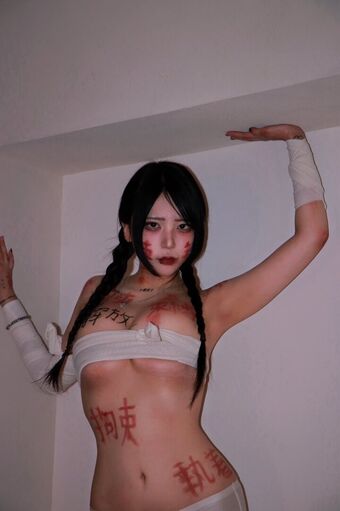 fishzombie Foto Desnuda Filtrada OnlyFans 76