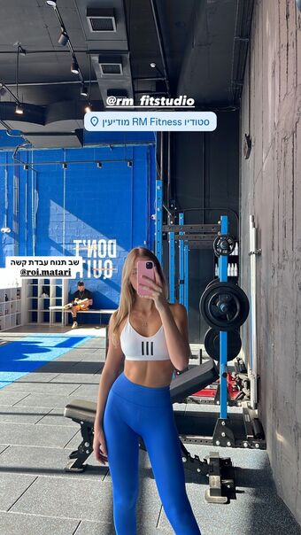 Hadas Cohen