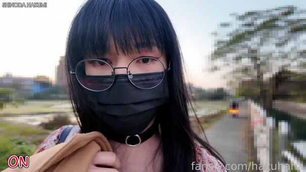 hakuhaha Foto Desnuda Filtrada OnlyFans 14