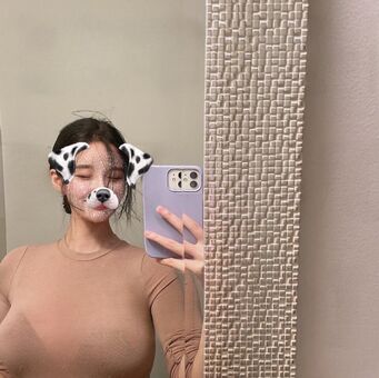 Harutan Foto Desnuda Filtrada OnlyFans 38