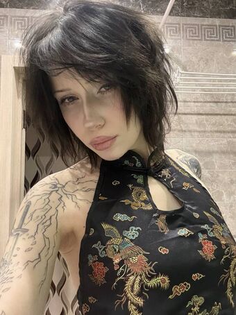 harutany Foto Desnuda Filtrada OnlyFans 33