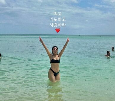 Heeheemoon