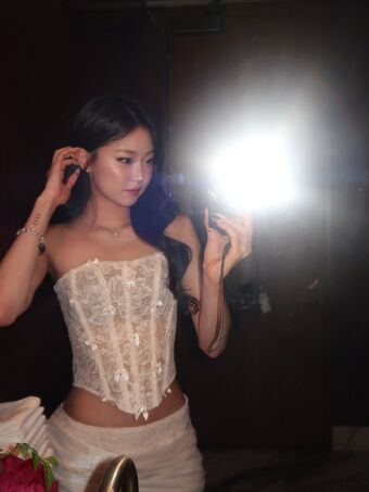 Hena Yang Foto Desnuda Filtrada OnlyFans 80