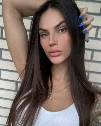 Idealova Foto Desnuda Filtrada OnlyFans 1