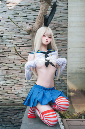 irisuare Foto Desnuda Filtrada OnlyFans 82