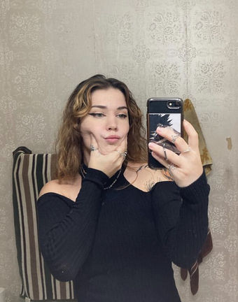 Kae Whatever Foto Desnuda Filtrada OnlyFans 2