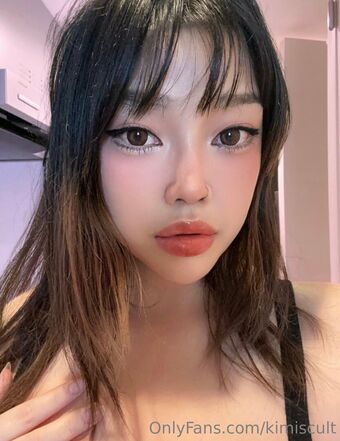 kimiscult Foto Desnuda Filtrada OnlyFans 28