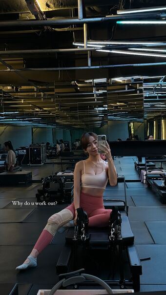 Koe Yeet Foto Desnuda Filtrada OnlyFans 6