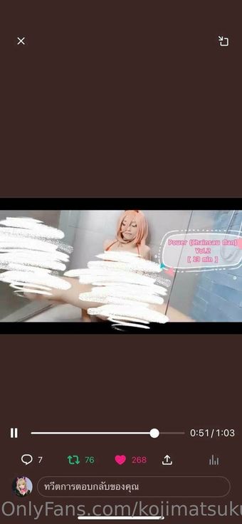 kojimatsukumi Foto Desnuda Filtrada OnlyFans 7