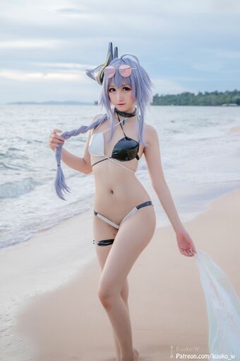 Kuuko W