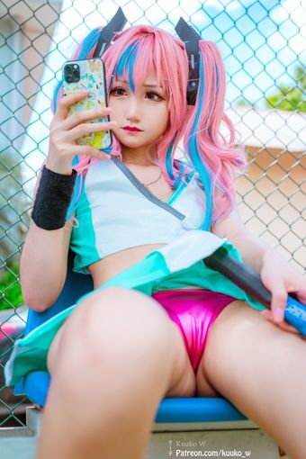 kuuko