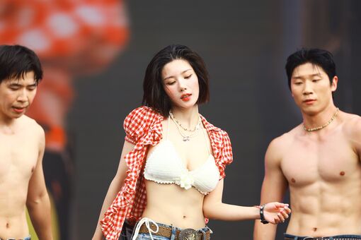 Kwon Eunbi Foto Desnuda Filtrada OnlyFans 40