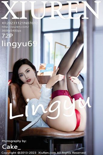 Lingyu69 Foto Desnuda Filtrada OnlyFans 76