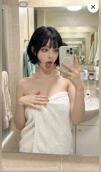Luna Vale