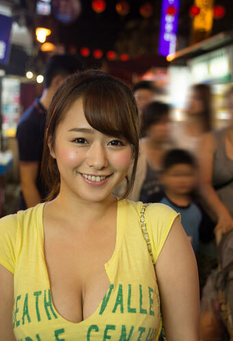 Marina Shiraishi Foto Desnuda Filtrada OnlyFans 21