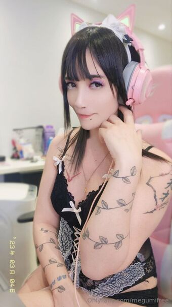 megumifree